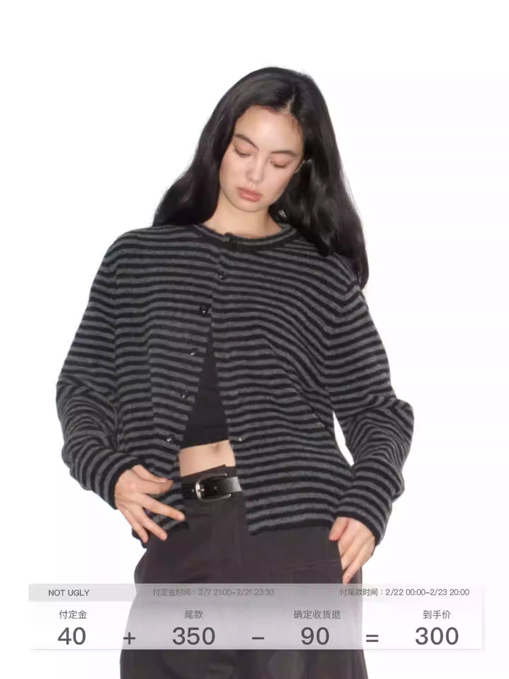 Abbigliamento uomo e donna